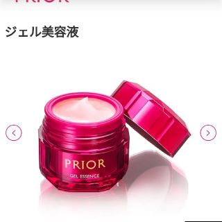 プリオール(PRIOR)の値下げ★未使用★プリオール ジェル美容液★(美容液)