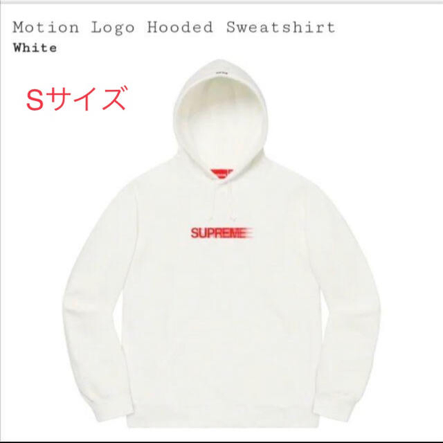 supreme motion logo Sサイズ