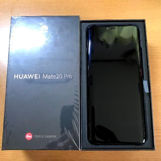 アンドロイド(ANDROID)の（極美品A）国内版 HUAWEI Mate 20 Pro ﾄﾜｲﾗｲﾄ(スマートフォン本体)