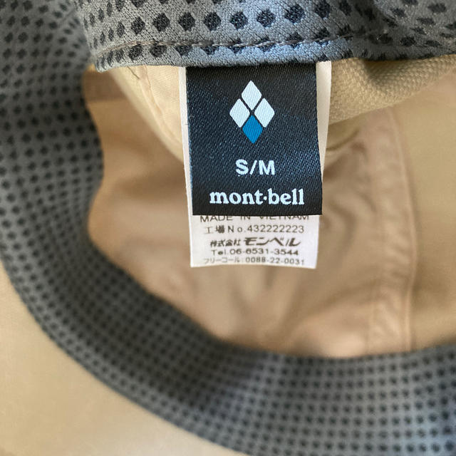 mont bell(モンベル)のキャップ  帽子  montbell  モンベル レディースの帽子(キャップ)の商品写真