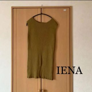 イエナ(IENA)のIENA RIBチュニックプルオーバー(ニット/セーター)