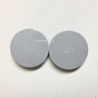 アルビオン(ALBION)のアルビオン エクサージュホワイト ホワイトニング パウダー2個　新品未使用(フェイスパウダー)