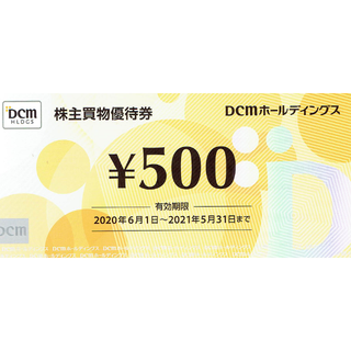 4枚セット　DCMホールディングス　株主買物優待券　2021.5.31　カーマ(その他)