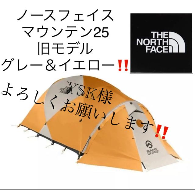 新着商品 THE NORTH FACE - レアテント‼️ノースフェイス『マウンテン