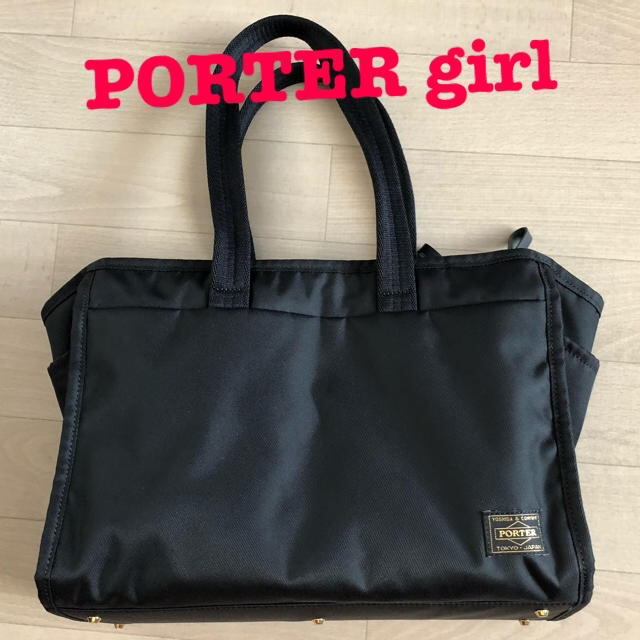 PORTER(ポーター)の吉田カバン ポーターガール シア トートバッグ SHEA PORTER GIRL レディースのバッグ(トートバッグ)の商品写真