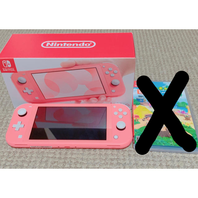 Nintendo Switch Lite コーラル 本体のみ - www.sorbillomenu.com