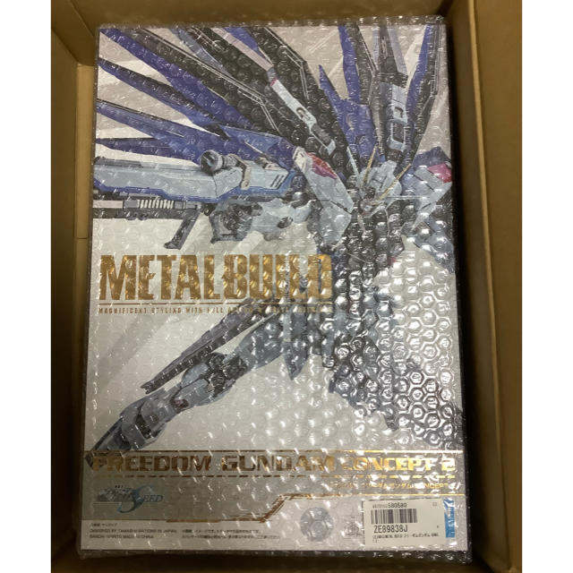 METALBUILD メタルビルド フリーダムガンダム　コンセプト2 新品