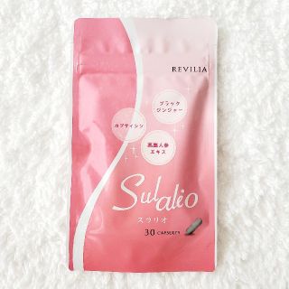 スラリオ 30粒(ダイエット食品)