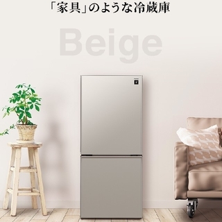 シャープ(SHARP)の冷蔵庫　家具のような冷蔵庫　デザイン　メタリックベージュ　インテリア(冷蔵庫)
