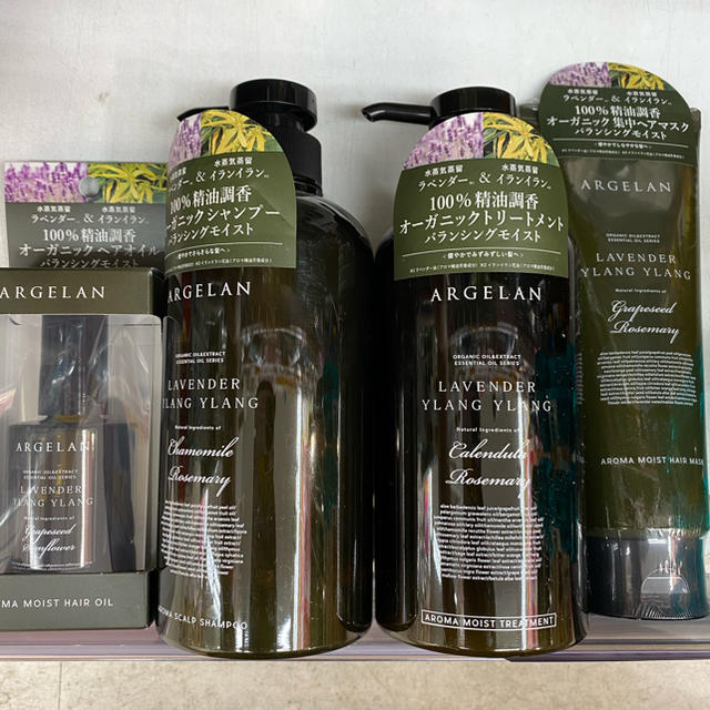 Argelan シャンプー ヘアトリートメント ヘアパック オイルフルセットの通販 By 土日 は基本休業予定 取引休止 ラクマ