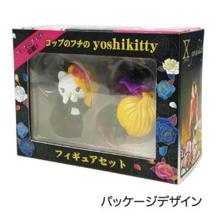 Yoshikitty コップのふちのYoshikittyマスコット(キャラクターグッズ)