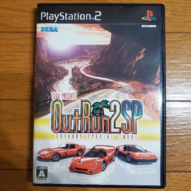 PS2 アウトラン2SP スペシャルツアーズ | www.smartbox.com.sg