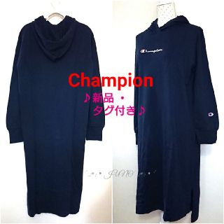 チャンピオン(Champion)のNVYフーディOP♡チャンピオン Champion coen コーエン タグ付き(ロングワンピース/マキシワンピース)