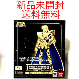 バンダイ(BANDAI)の聖闘士聖衣神話EX 聖闘士星矢 バルゴシャカ リバイバル版 新品 未開封(アニメ/ゲーム)