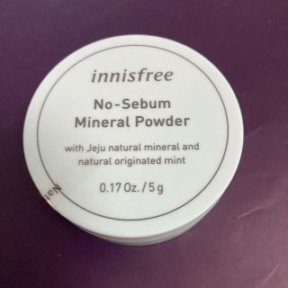 イニスフリー(Innisfree)の新品イニスフリー ノーセバム ミネラルパウダー 5g(フェイスパウダー)