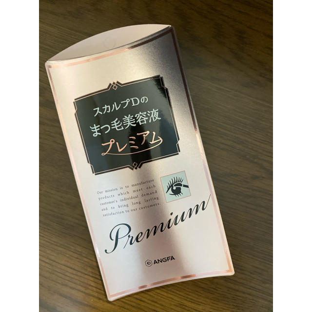 スカルプD(スカルプディー)の3103‘s 様　専用 コスメ/美容のスキンケア/基礎化粧品(まつ毛美容液)の商品写真