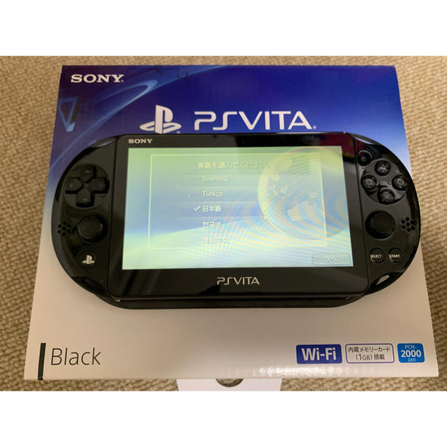 携帯用ゲーム機本体SONY PlayStationVITA 本体  PCH-2000 ZA11