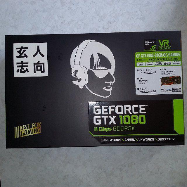 2024年新品 玄人志向 GF-GTX1080-E8GB/OC/GAMING PCパーツ