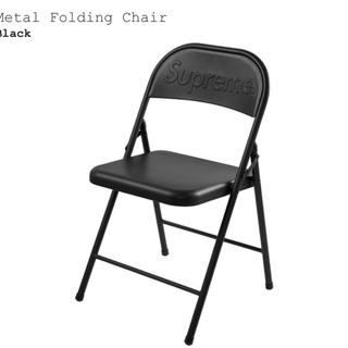 シュプリーム(Supreme)のSupreme Metal Folding Chair(折り畳みイス)
