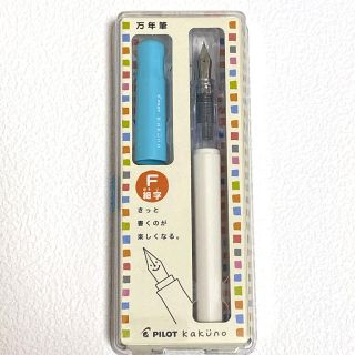 パイロット(PILOT)の新品　PILOT万年筆カクノ(kakuno)(ペン/マーカー)