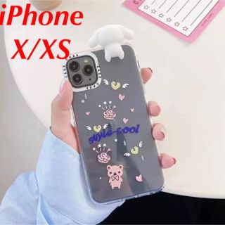 シナモロール(シナモロール)の★期間限定セール！★サンリオ シナモロール iPhoneX/XSケース(iPhoneケース)