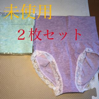 【未着】ハイウエストショーツ二枚(ショーツ)