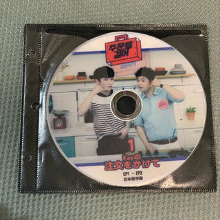 シャイニー(SHINee)のSHINee(Key) バラエティDVD3枚セット(K-POP/アジア)