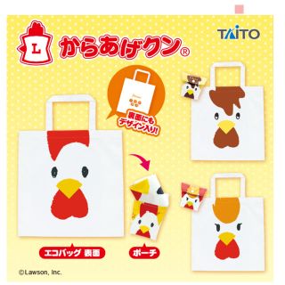 タイトー(TAITO)のからあげクン　エコバック(キャラクターグッズ)