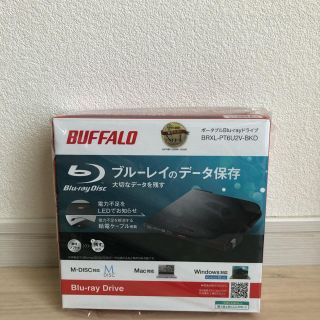 バッファロー(Buffalo)の美品◆バッファロー 外付け ブルーレイドライブ BRXL-PT6U2V-BKD(ブルーレイプレイヤー)