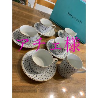 ティファニー(Tiffany & Co.)のTiffany&co. ティファニー カップ&ソーサー ダンシングT マグカップ(食器)