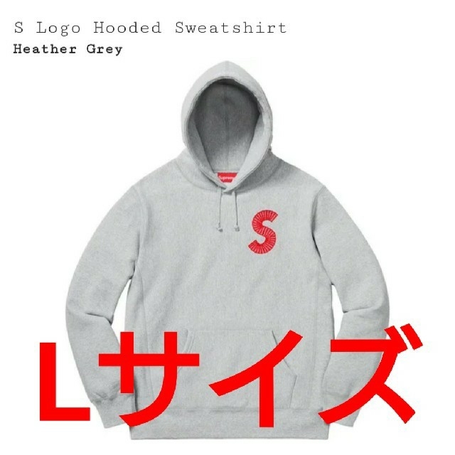 L Supreme S Logo Hooded Sweatshirt Grey - パーカー