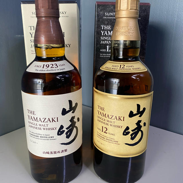 明日まで【新品未使用】サントリー 山崎 12年＆ノンビンテージ 700ml