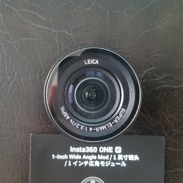 ikezo様専用 Insta360 ONE R 1inch広角レンズモジュールの通販 by