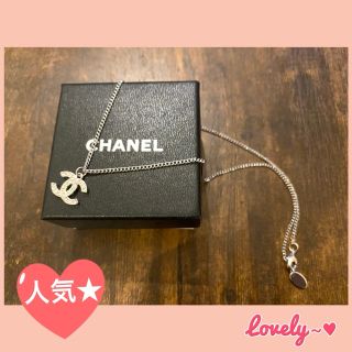 シャネル(CHANEL)のrowa9様専用【★新品★人気】CHANELシャネルココマークネックレス 箱付き(ネックレス)