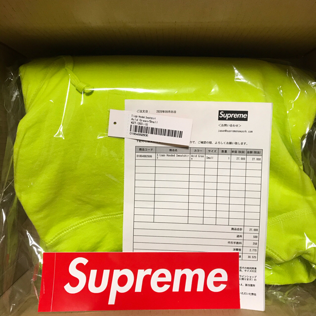 Supreme(シュプリーム)の即発送！定価以下！S Logo Hooded スウェット パーカー/シュプリーム メンズのトップス(パーカー)の商品写真