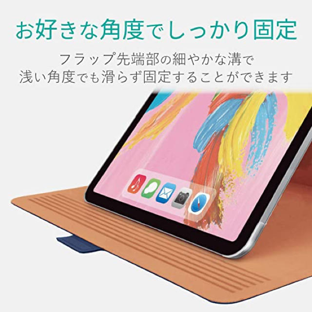 ELECOM(エレコム)の【新品】iPad Pro 11 ケース フラップカバー ソフトレザー スマホ/家電/カメラのスマホアクセサリー(iPadケース)の商品写真