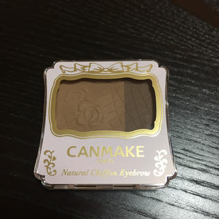 キャンメイク(CANMAKE)のキャンメイク ナチュラルシフォンアイブロウ No.3 シナモンクッキー(パウダーアイブロウ)