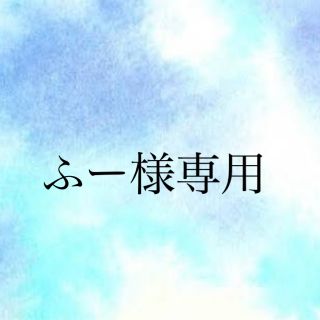 トンボエンピツ(トンボ鉛筆)のふー様専用　トンボ色鉛筆36色セット(色鉛筆)