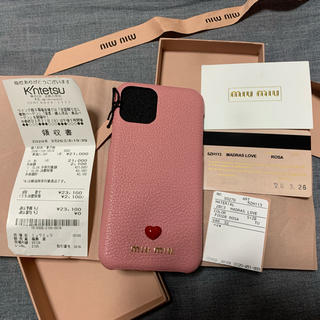 8ページ目 - ミュウミュウ iphoneケースの通販 500点以上 | miumiuを