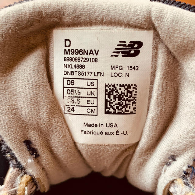 New Balance(ニューバランス)の【ココナッツ様専用】ニューバランス スニーカー  996 USA 24cm レディースの靴/シューズ(スニーカー)の商品写真