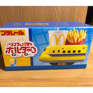 マクドナルド(マクドナルド)のマクドナルド  プラレール　ドリンク&ポテト　ホルダー　ドクターイエロー(電車のおもちゃ/車)