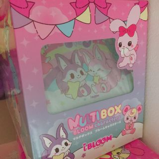 ブルーム(BLOOM)のマルチボックス BLOOM 新品(キャラクターグッズ)