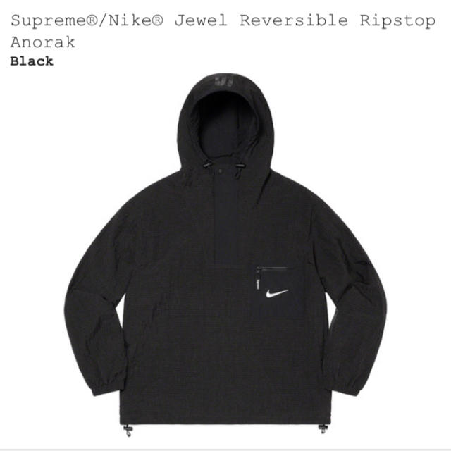 Supreme Nike Reversible Anorak 黒　M