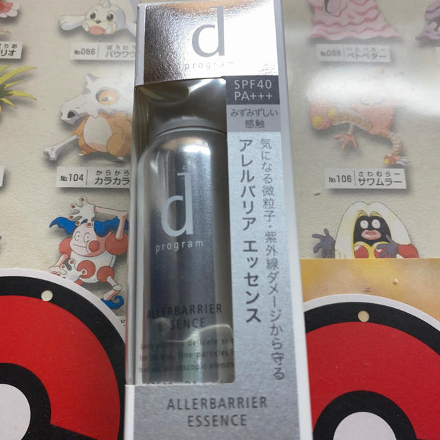 d program(ディープログラム)の資生堂 d プログラム アレルバリア エッセンス(40ml) コスメ/美容のスキンケア/基礎化粧品(美容液)の商品写真