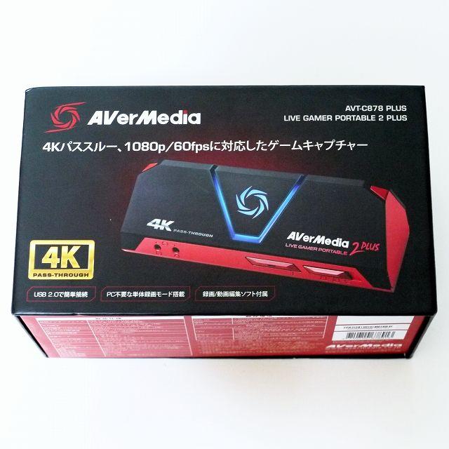 スマホ/家電/カメラAVerMedia AVT-C878 PLUS キャプチャーボード