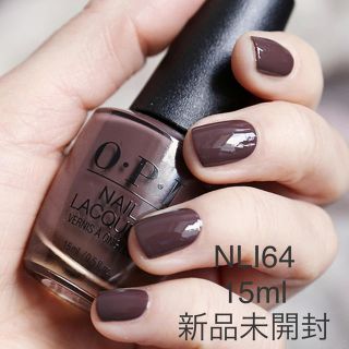 オーピーアイ(OPI)のOPI 秋冬色　NLI64 アースブラウン　15ml 新品未開封(マニキュア)