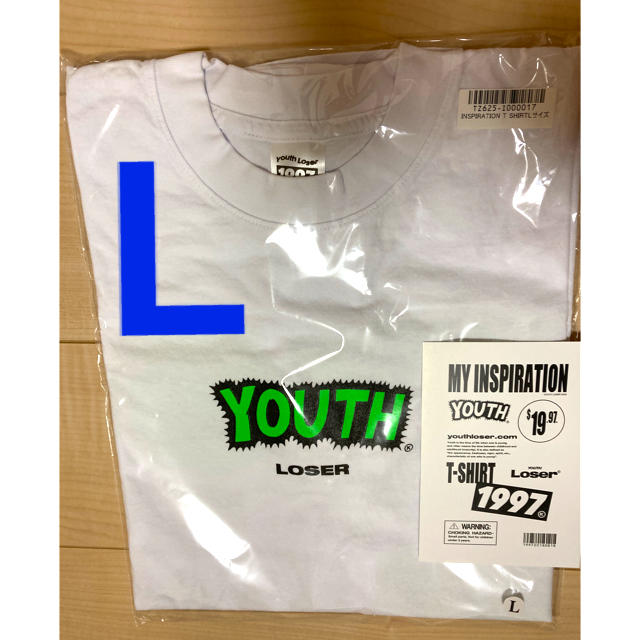 youth loser INSPIRATION T SHIRT L