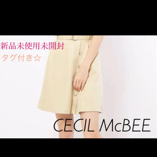 セシルマクビー(CECIL McBEE)の【新品】CECIL McBEE 色々ボタン台形スカパン(ミニスカート)