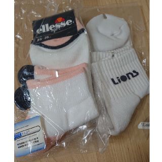 エレッセ(ellesse)のエレッセ靴下(ウェア)