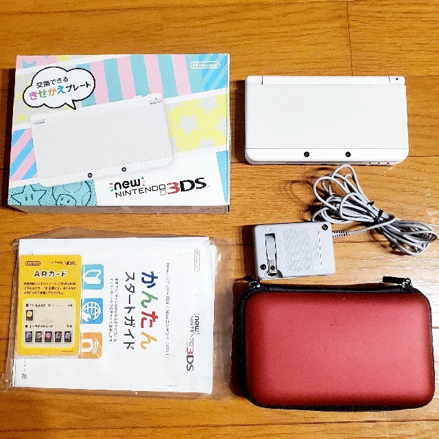 NEW ニンテンドー 3DS ホワイト【ACアダプター+ケース付き】
